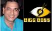 bigg boss voice