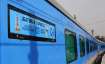 Country’s fastest train Gatimaan Express to slow down on