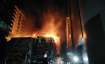 Bombay HC orders setting up of committee to probe Kamala