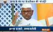 Anna Hazare said the agrarian issues would be among the