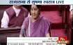 Sushma Swaraj in Rajya Sabha