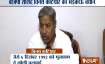 BJP leader Vinay Katiyar gives controversial statement on