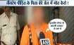 5 cops suspended in UP BJP MLA rape case