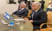 Jaishankar holds 'fruitful' first quadrilateral meeting