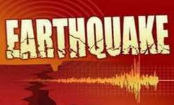 5.9 magnitude earthquake hits northeastern Japan, 3 injured